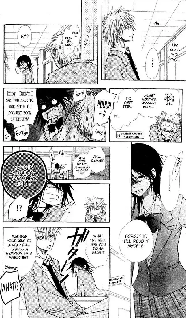 Kaichou Wa Maid-sama! Chapter 1 27